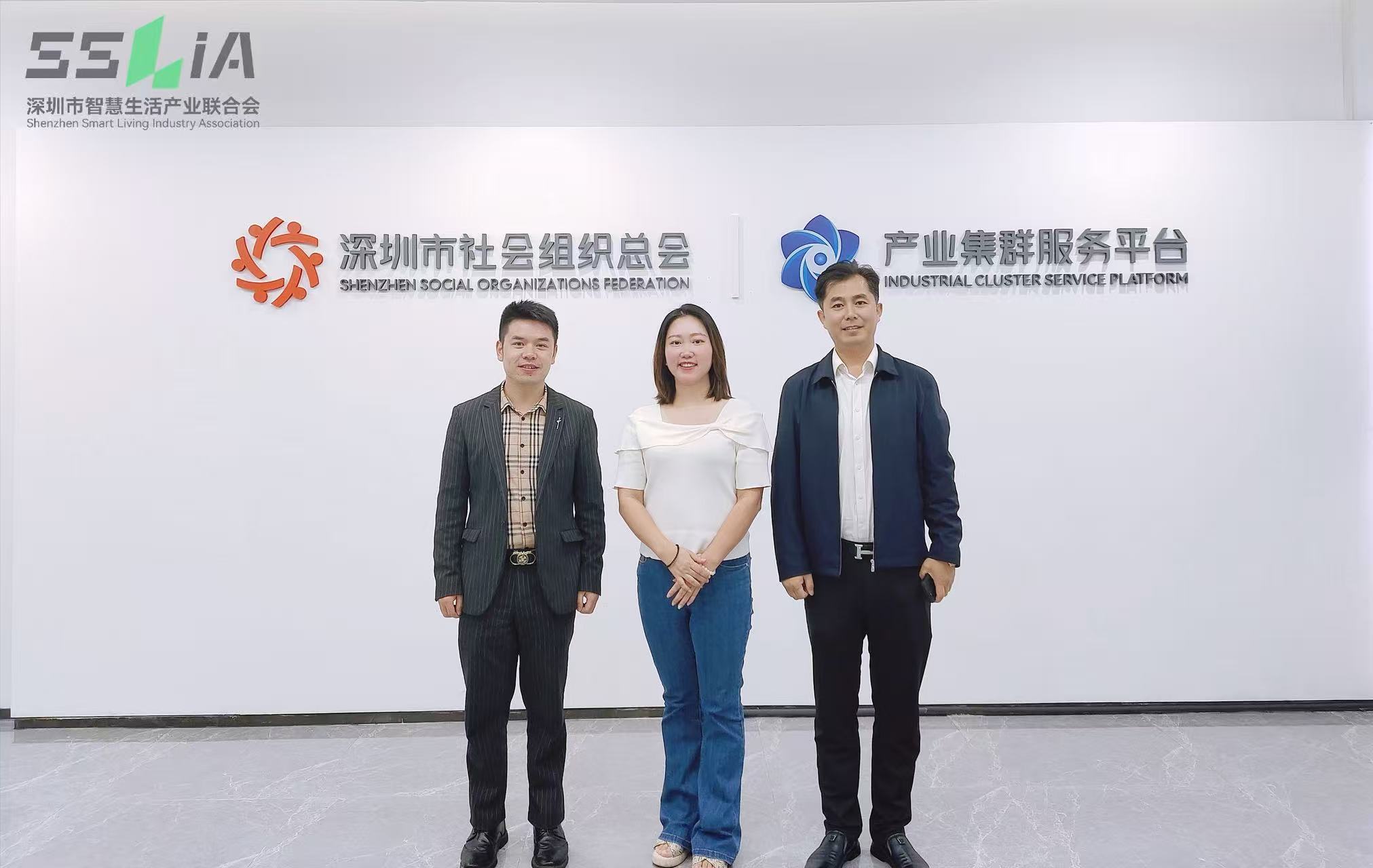 会员动态 | 建发生活资材成为深智联理事单位，以供应链优势助力中国品牌全球化