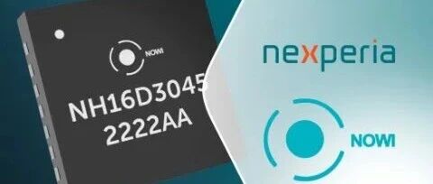 &ldquo;罢免令无效！&rdquo;安世中国硬刚荷兰总部，官方声明引爆全网：在中国，我们说了算！